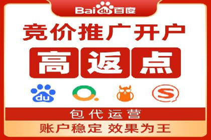信息流广告运营案例：美妆行业广告